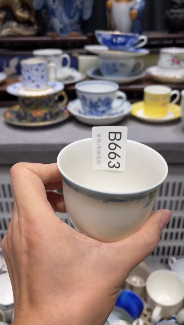 瓷片柒*闪购商品专用链接