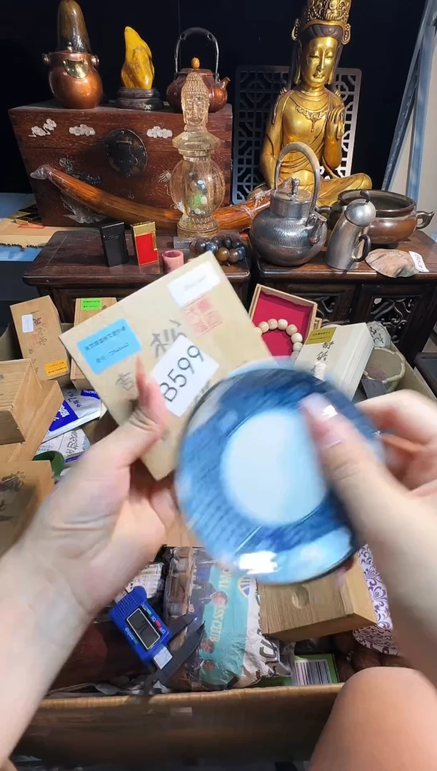 茶宠瓷片瓷片瓷片微瑕