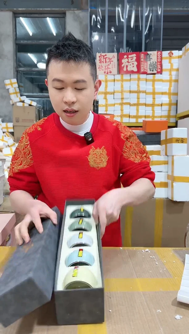 【闪购商品】NS-K69
