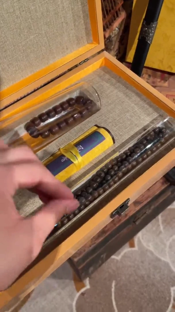 木一一一一一一沉红套盒