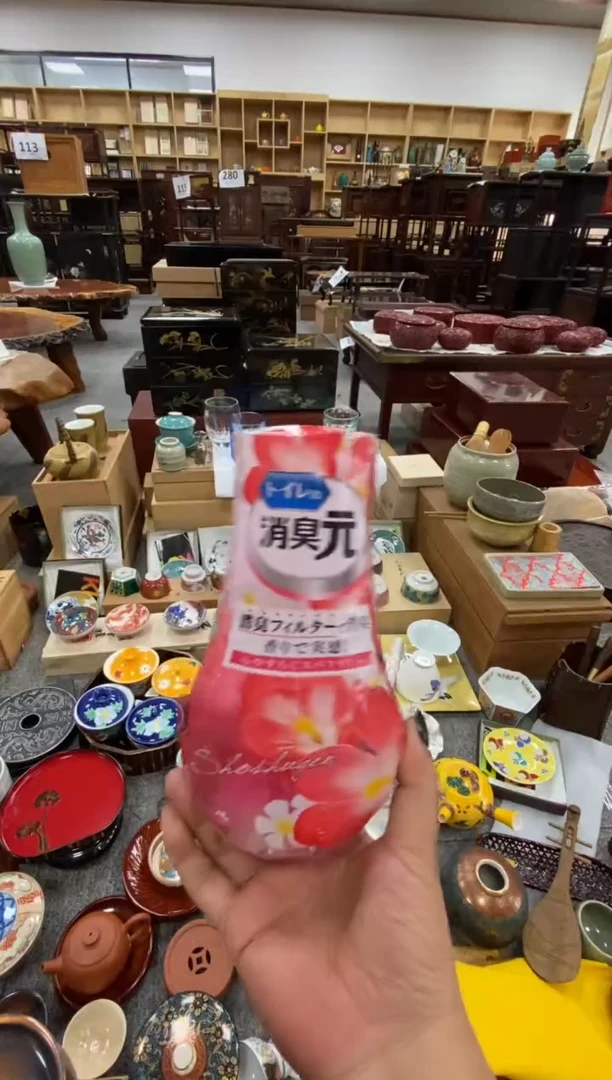 瓷片陶十三瓷片漏漏漏