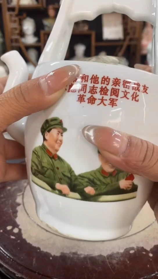 收藏家居装饰摆件真品瓷器老物件