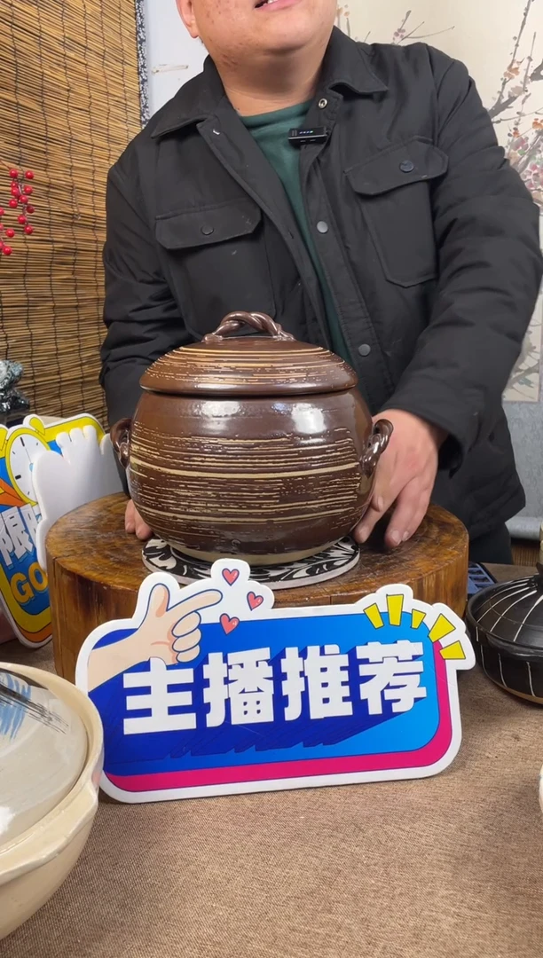 陶土13号链接*纯手工日式栗子锅*16*15.5*2.2