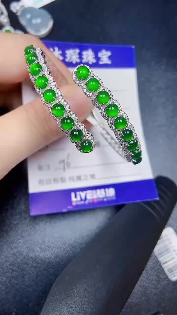 银S925镶嵌戒指翡翠9600