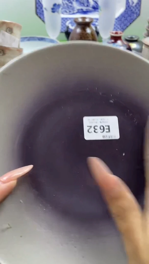 其他致*回流瓷器默认微瑕，谨慎勿拍E632