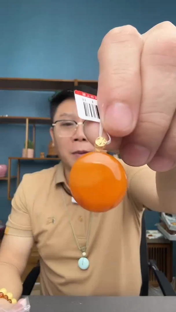裸石琥珀未镶嵌33（有瑕介意勿拍）