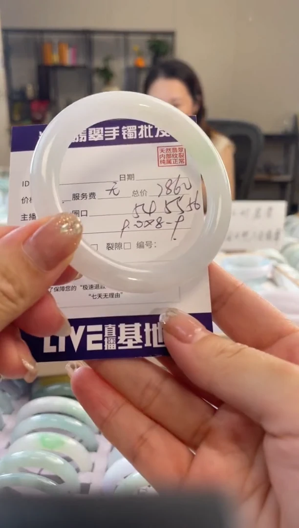 翡翠手镯未镶嵌1111111