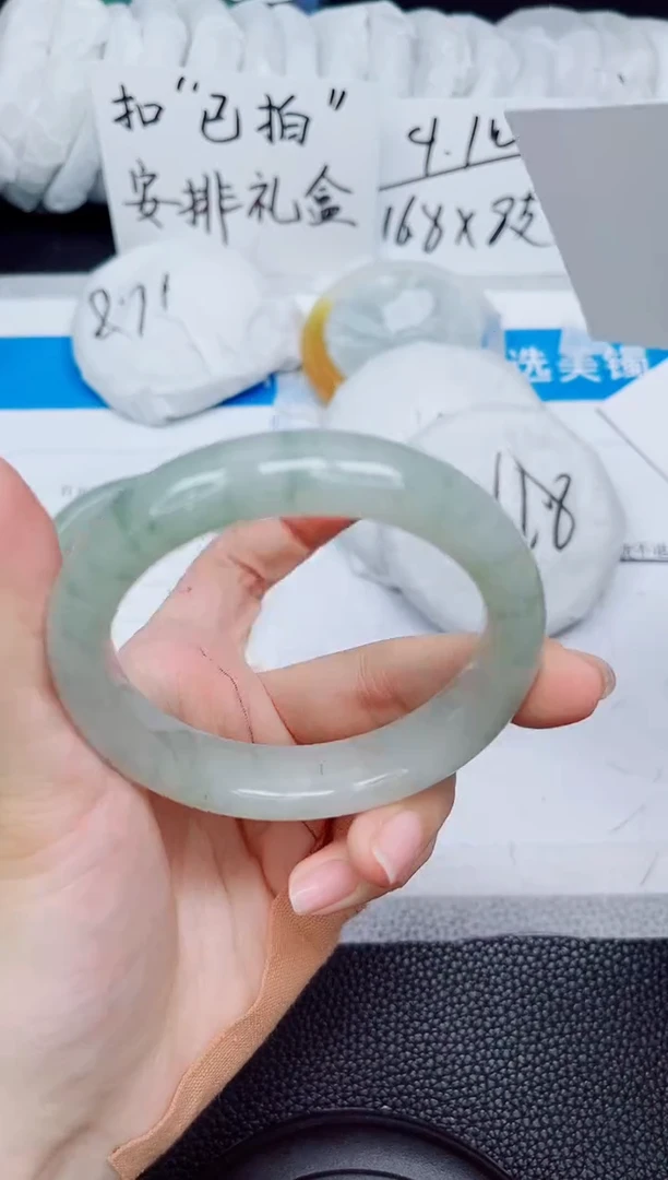石英质玉手镯未镶嵌384-55