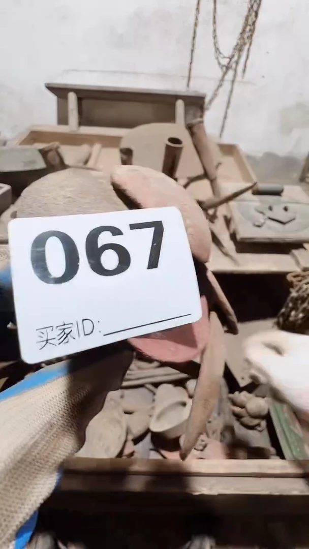 一***人0818老王直播间专属链接