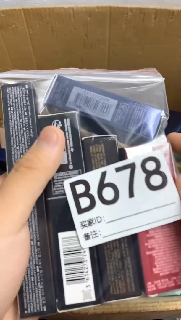 杯元*瓷器杯子一物一拍678