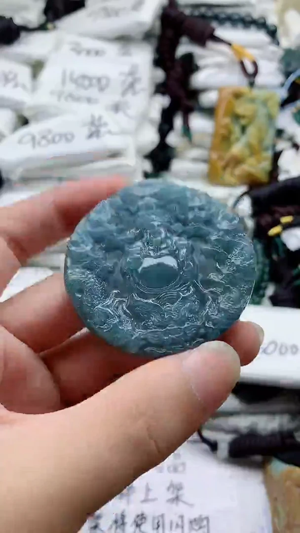 颈饰未镶嵌翡翠8888