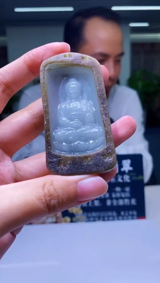 颈饰未镶嵌翡翠M-@@MDGC092545