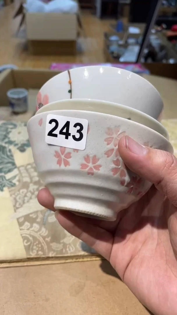 【闪购商品】日本有田烧九古烧常滑备前志野秋烧