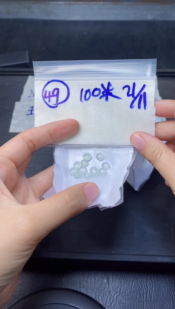 未镶嵌定制翡翠49