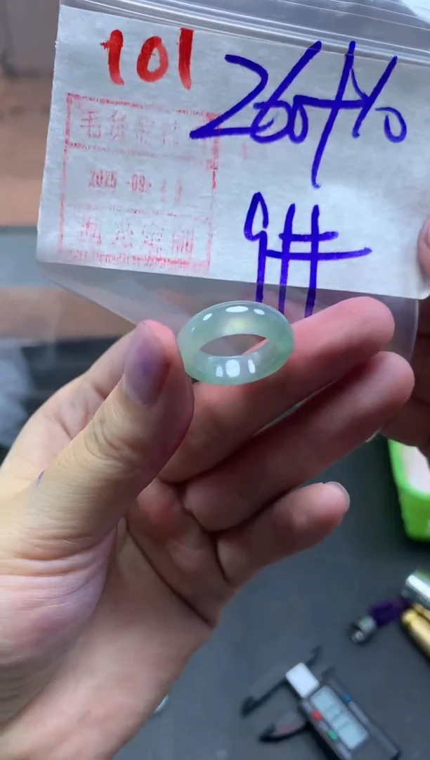 未镶嵌定制翡翠戒圈9#270毛货需精细抛光