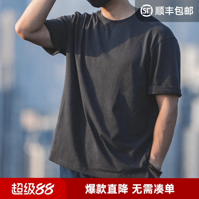 马登工装 美式复古重磅灰色T恤衫圆领短袖宽松纯色半袖打底衫男夏