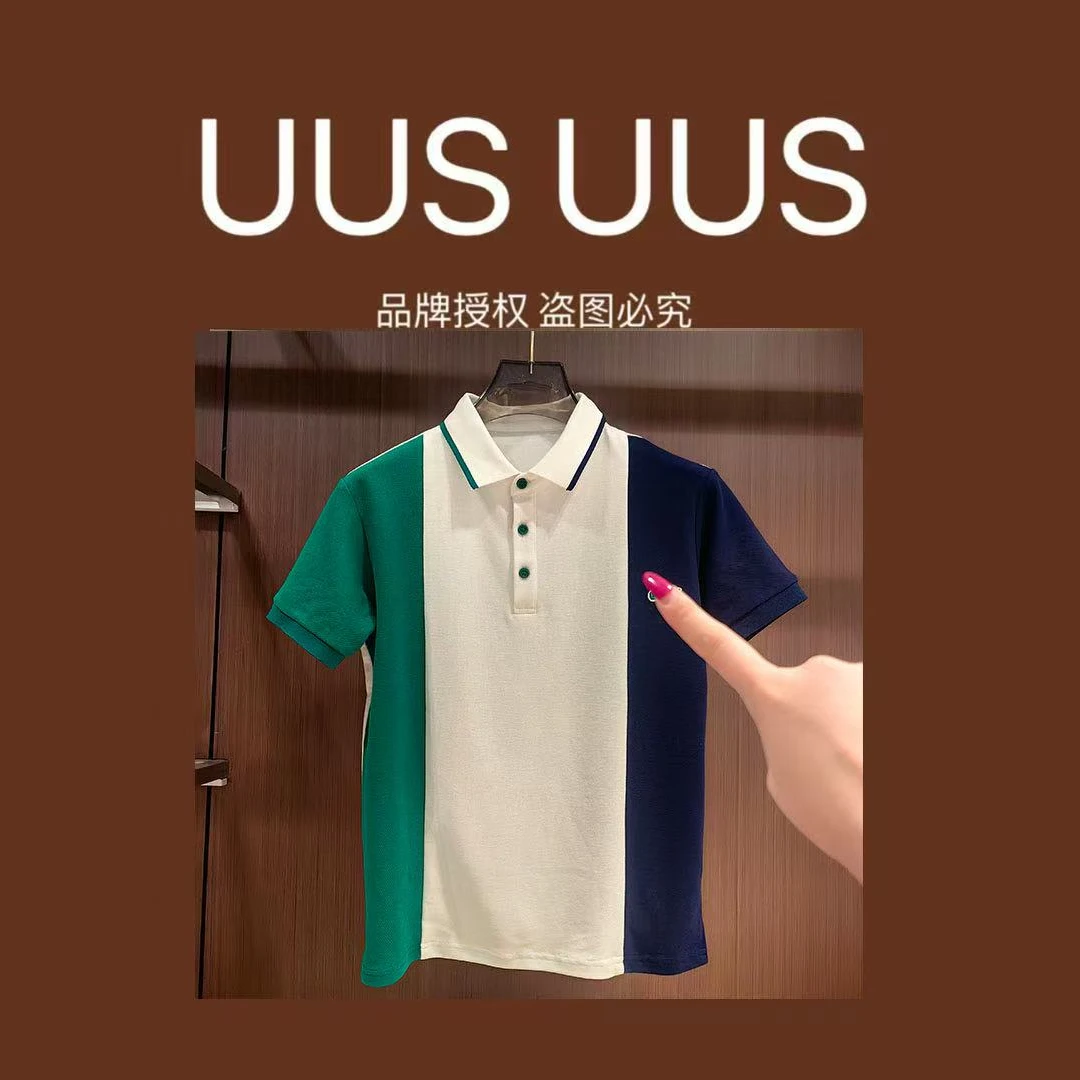 M4-XL-451款时尚百搭短袖POIO衫7.27