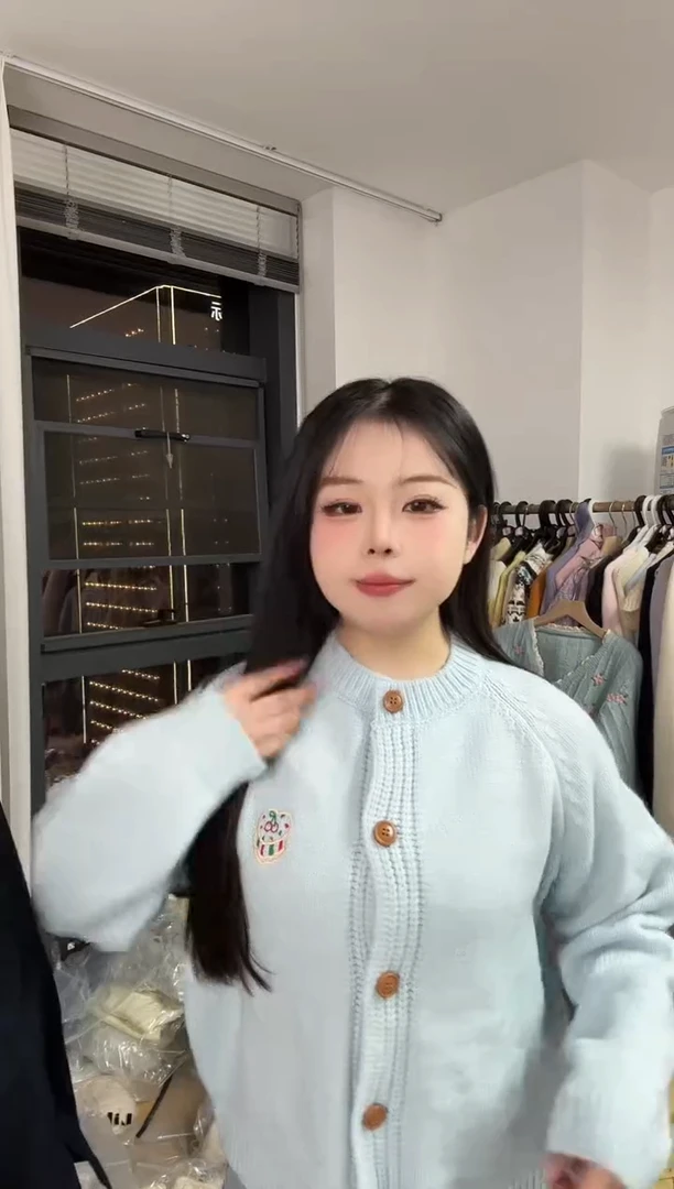 孤品青苍NO退NO换