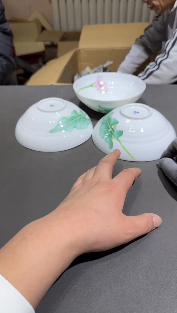 【闪购商品】杯小四孤品收藏中古品