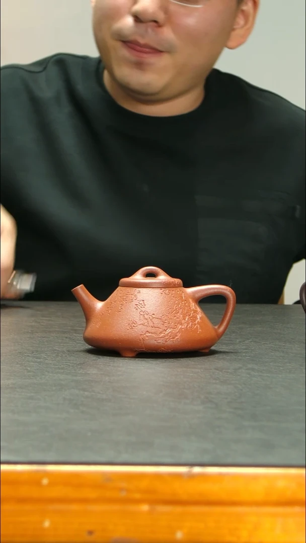 茶壶紫砂楚*红降子冶