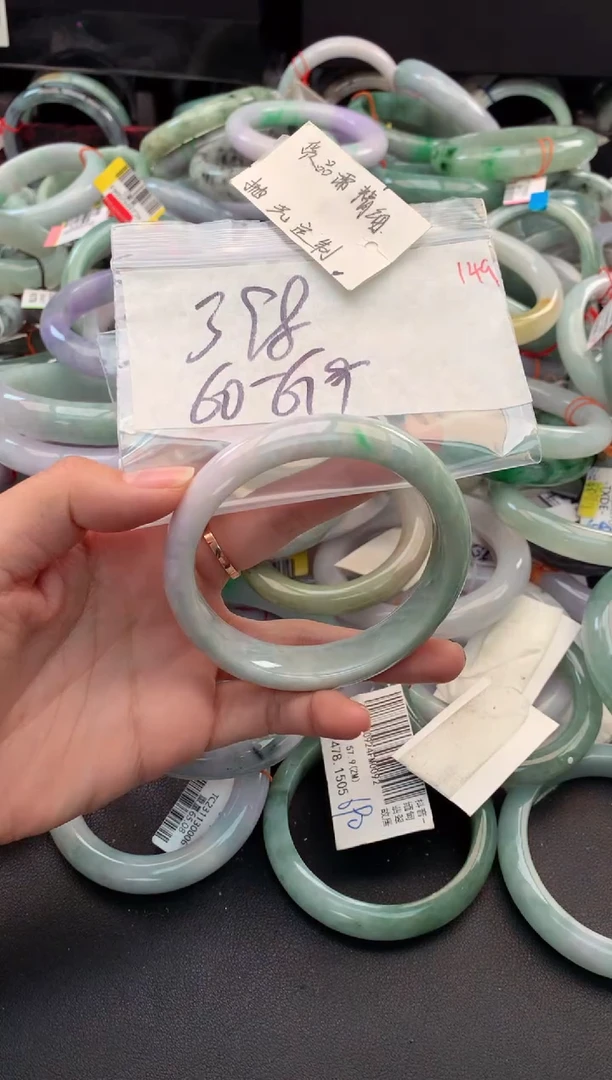 【闪购商品】定制翡翠未镶嵌毛货需精细抛光+多人