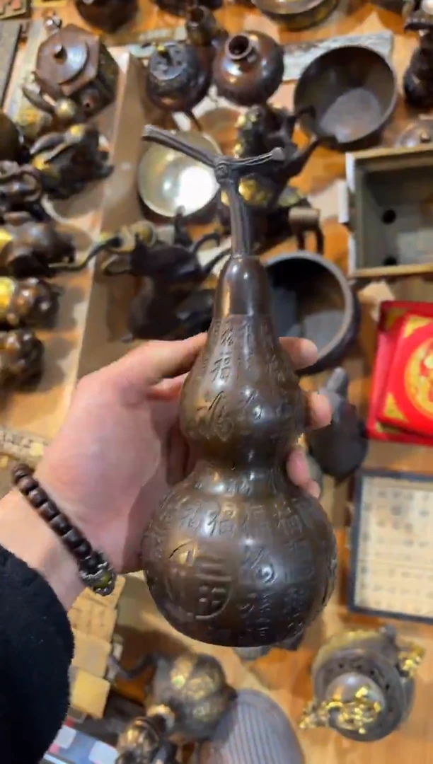 【闪购链接】古上古铜器专属链接