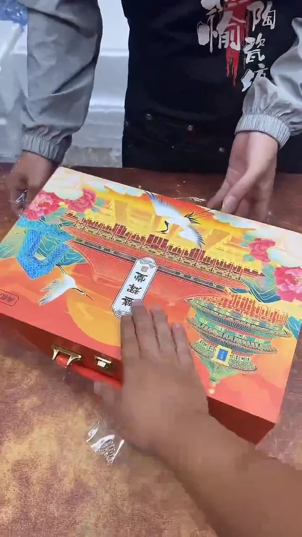 瓷片其他其他其他其他