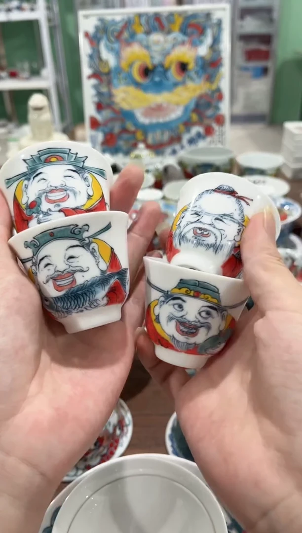 拙明院（清仓价格）四个铃铛杯