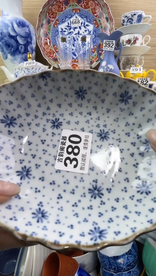 青**翎摆件瓷器瓷器瓷器