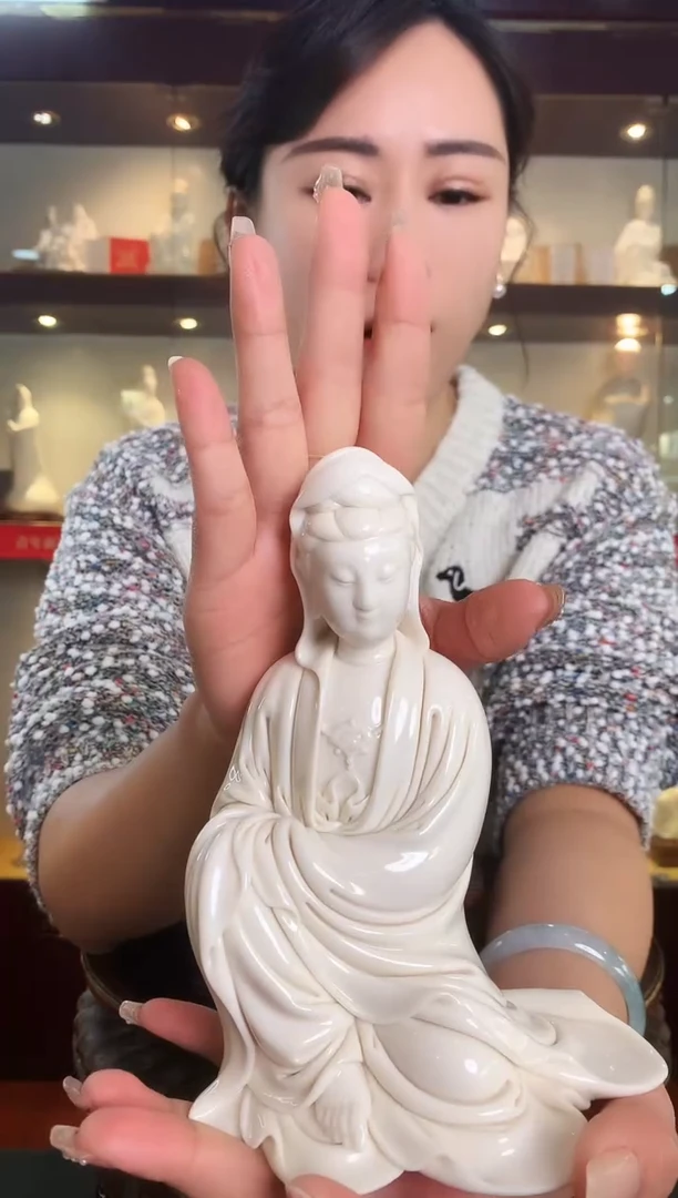 【闪购商品】摆件德化白瓷 披座观音