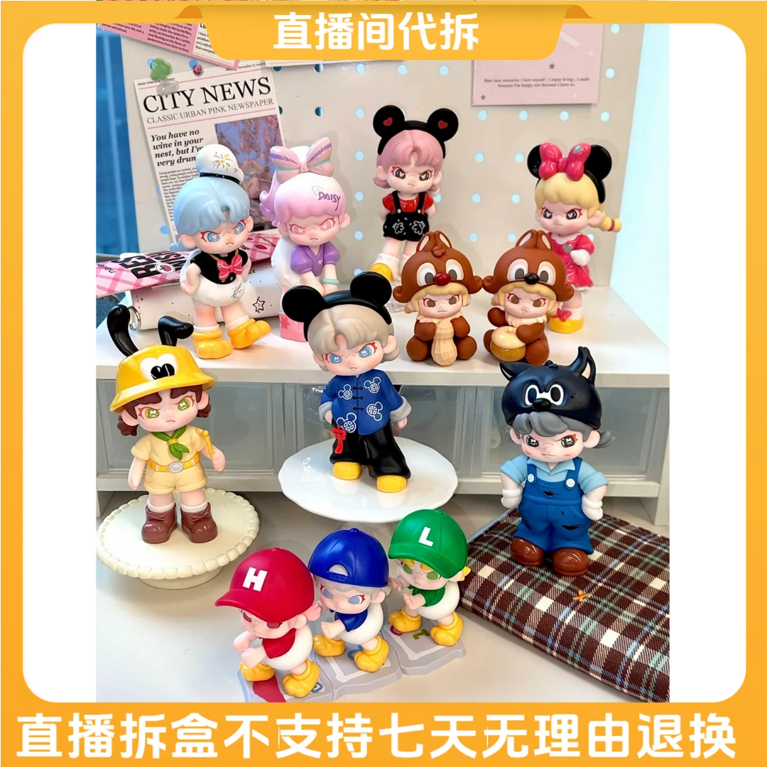 【代拆】DORA✖迪士尼联名米奇趣享时光系列手办盲盒