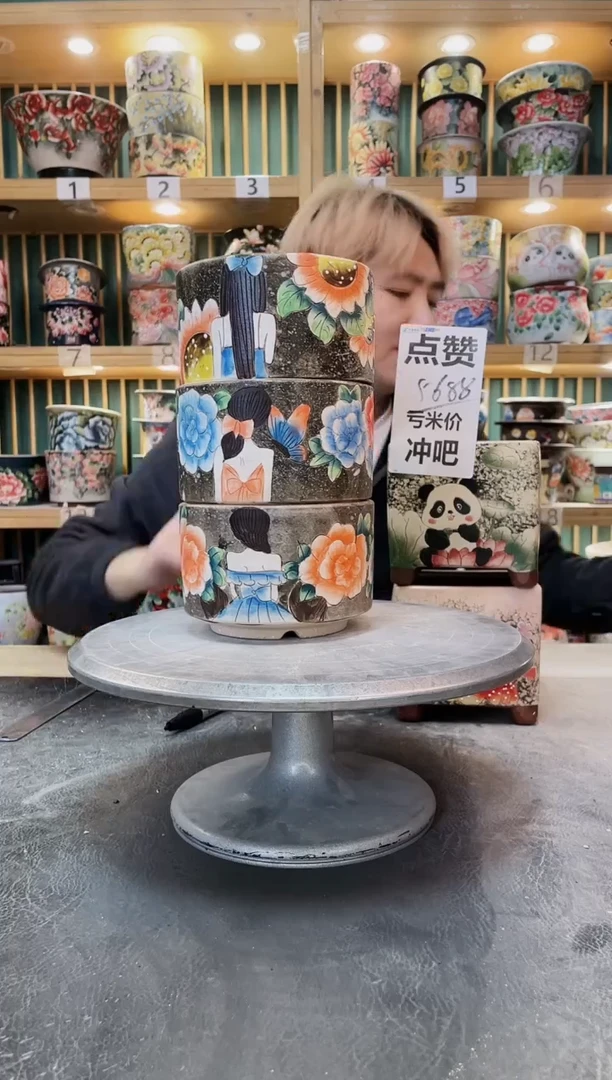 紫砂默认微瑕一物一拍1222-052