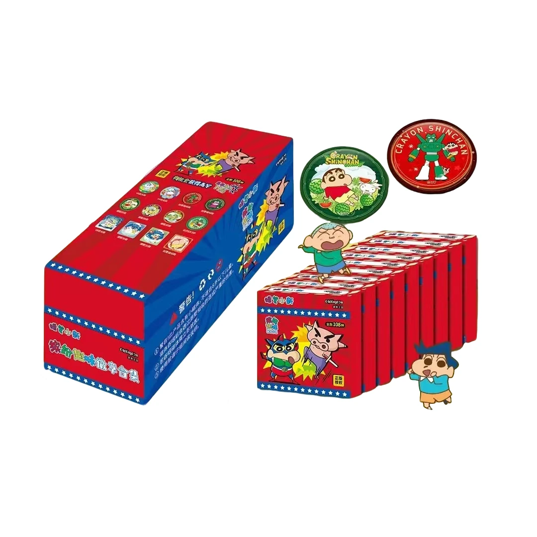 蒙教王国 蜡笔小新缤纷趣味徽章盲盒（代拆）