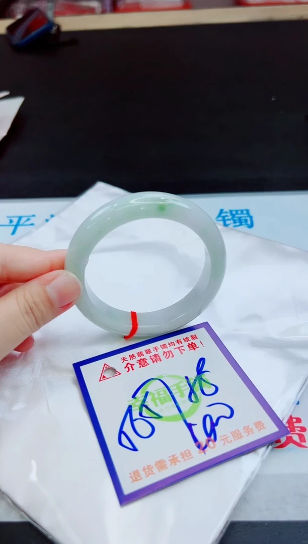 未镶嵌手镯翡翠天然缅甸翡翠A货！A货！A货！A货！A货！