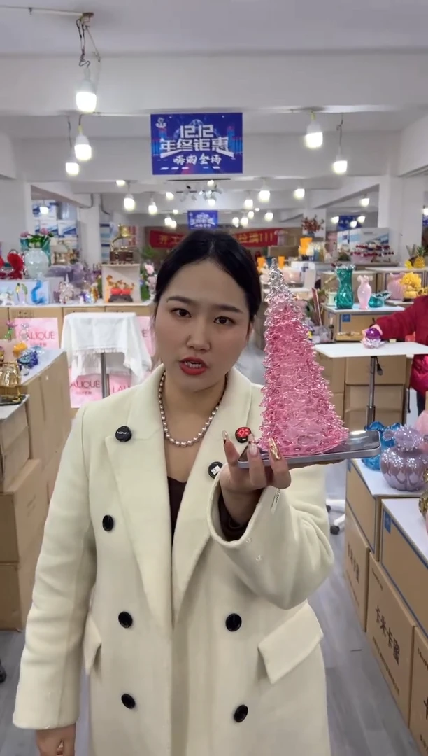 【闪购商品】琉璃昕洋花器C-品30