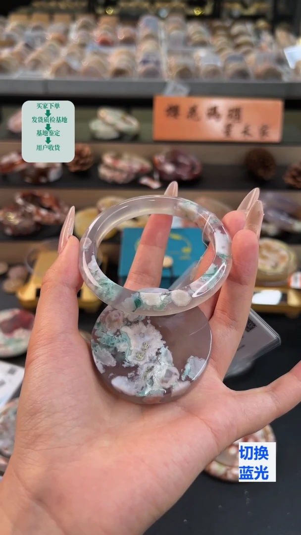 石英质玉手镯未镶嵌58圈口（赠送镯心）4S358