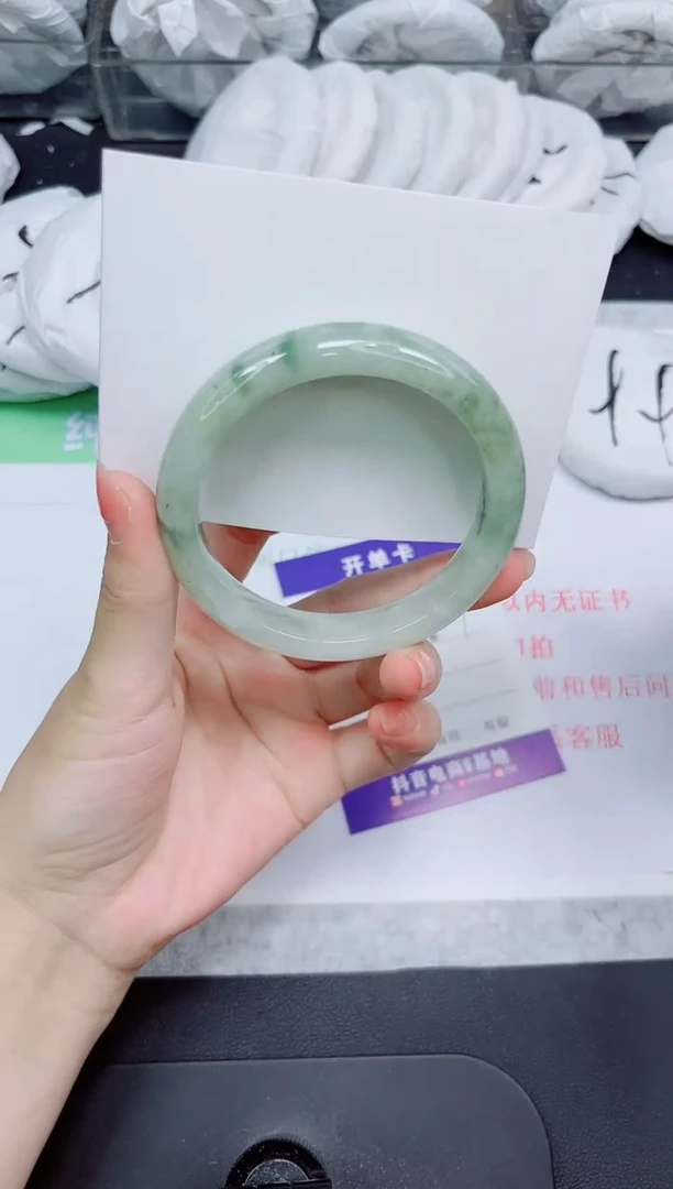 石英质玉手镯未镶嵌97-58.3