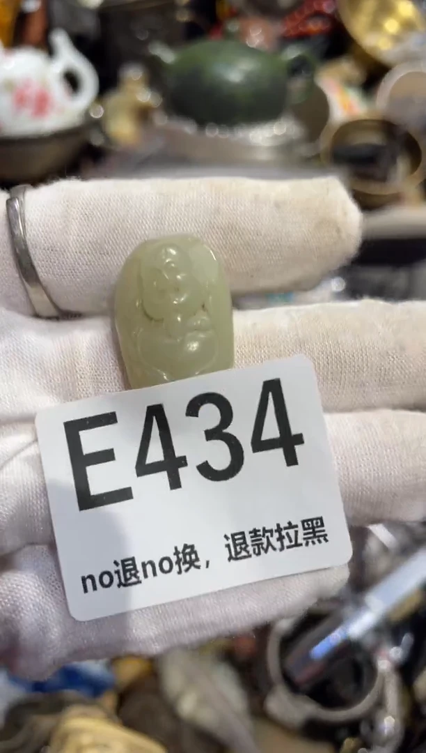 瓷片陈*表姐直播所见所得