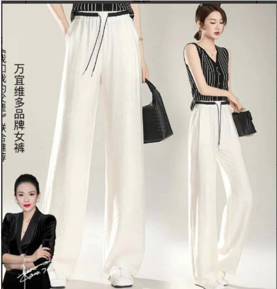 A1031休闲女裤薄款直筒休闲裤宽松夏季长裤透气灰咖色裤子