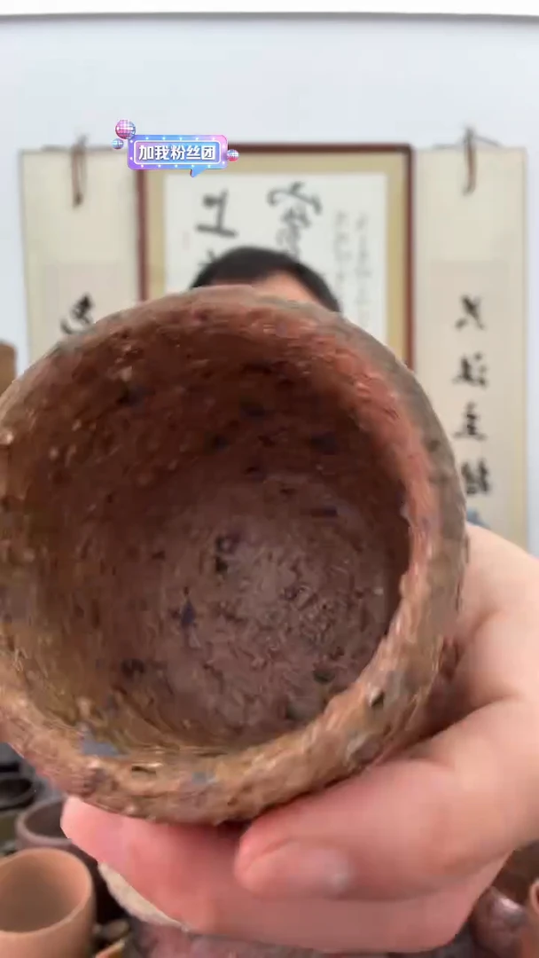 手工小号丑杯子非遗技艺150毫升