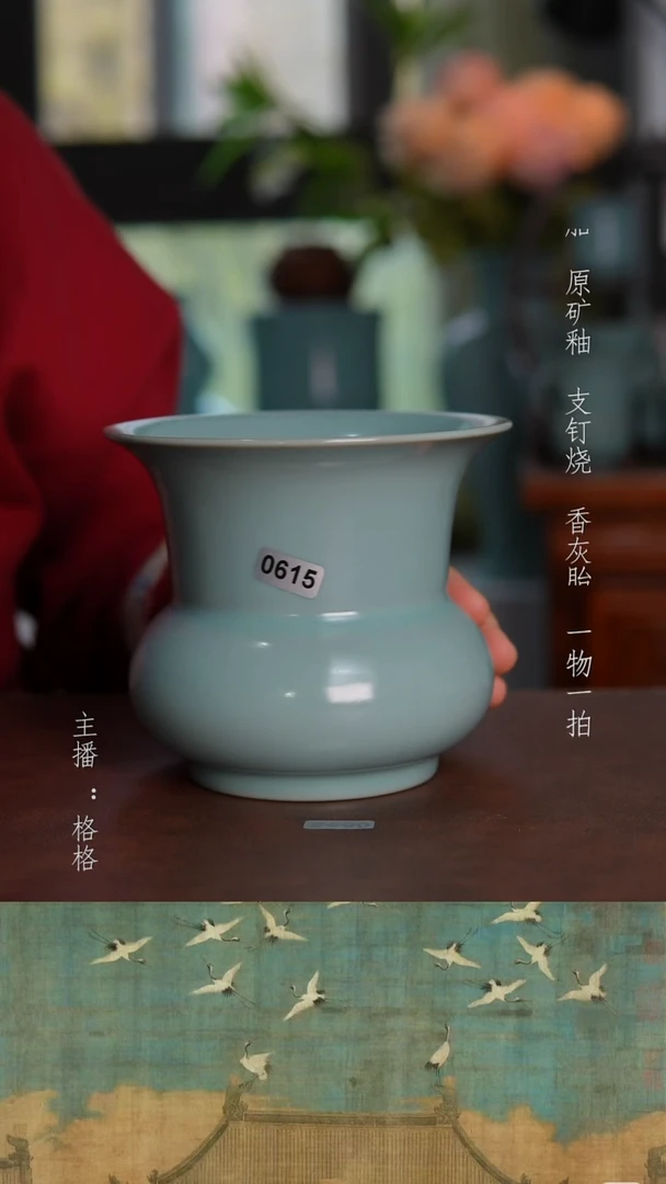 摆件陶天青釉手工微瑕500毫升