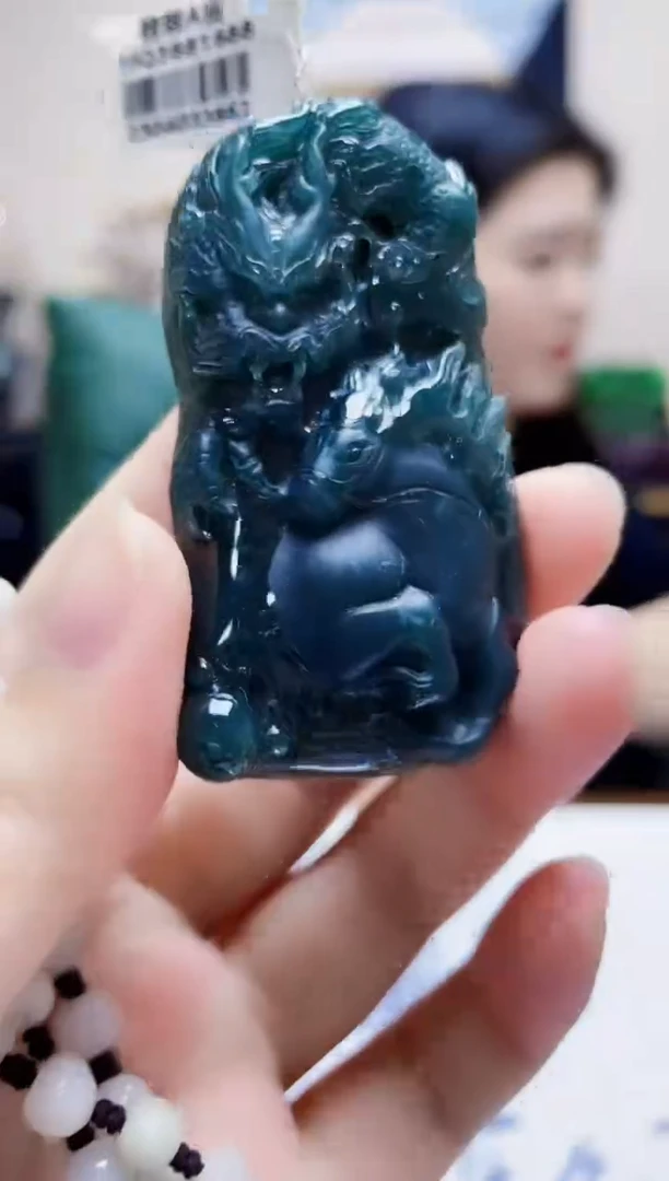 未镶嵌定制翡翠吊坠92
