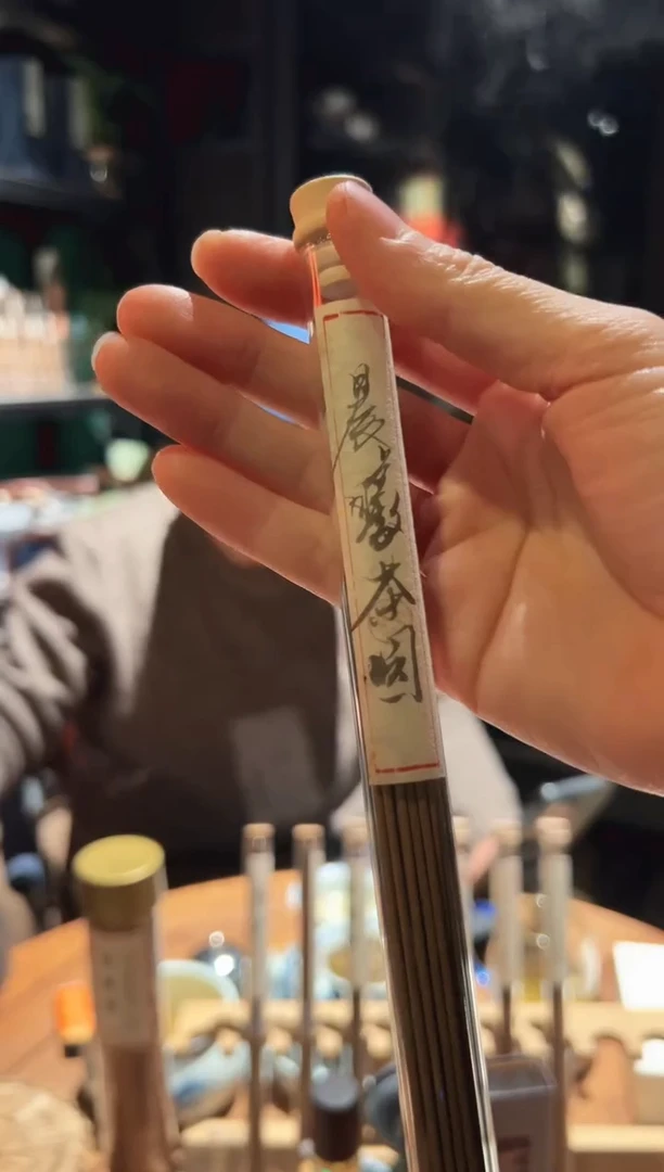 线香晨曦茶园10g线香