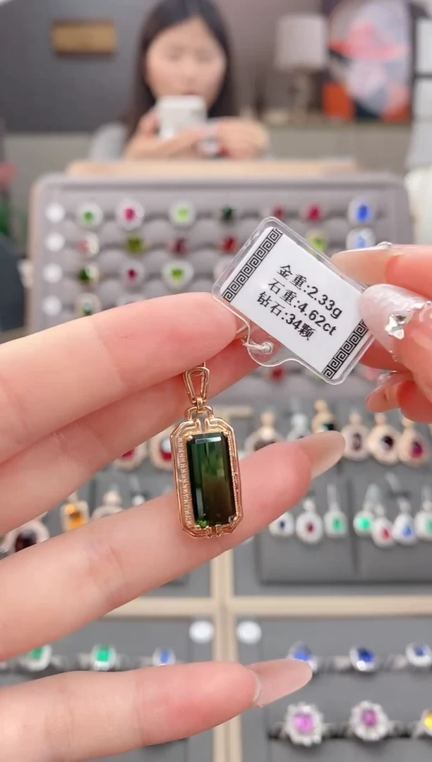 18K金镶嵌颈饰碧玺4.62