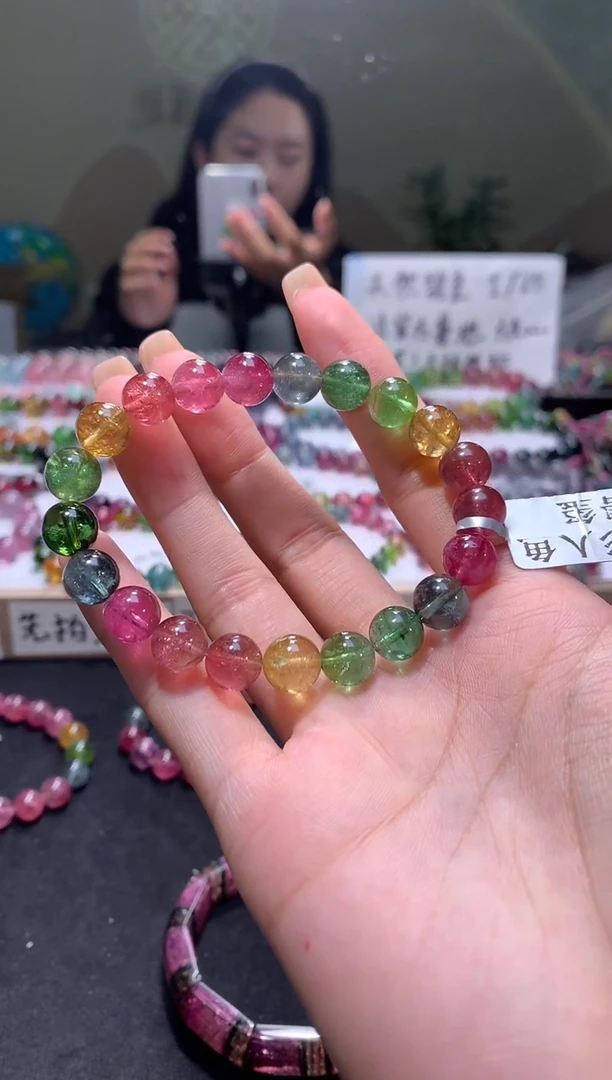 未镶嵌手串碧玺A07【天然碧玺】