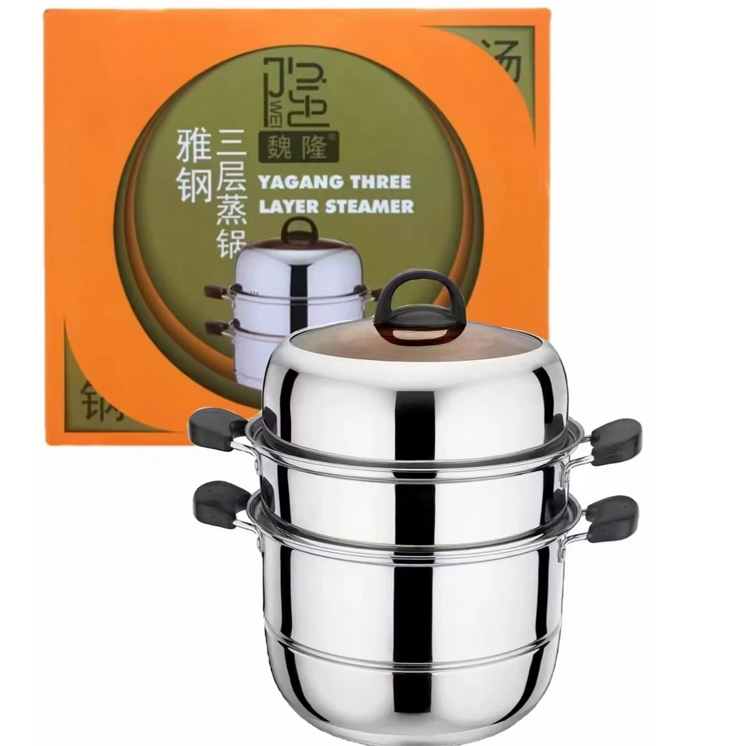 蒸锅食品级不锈钢蒸锅加高加厚三层蒸家用多功能电磁炉煤气灶通用