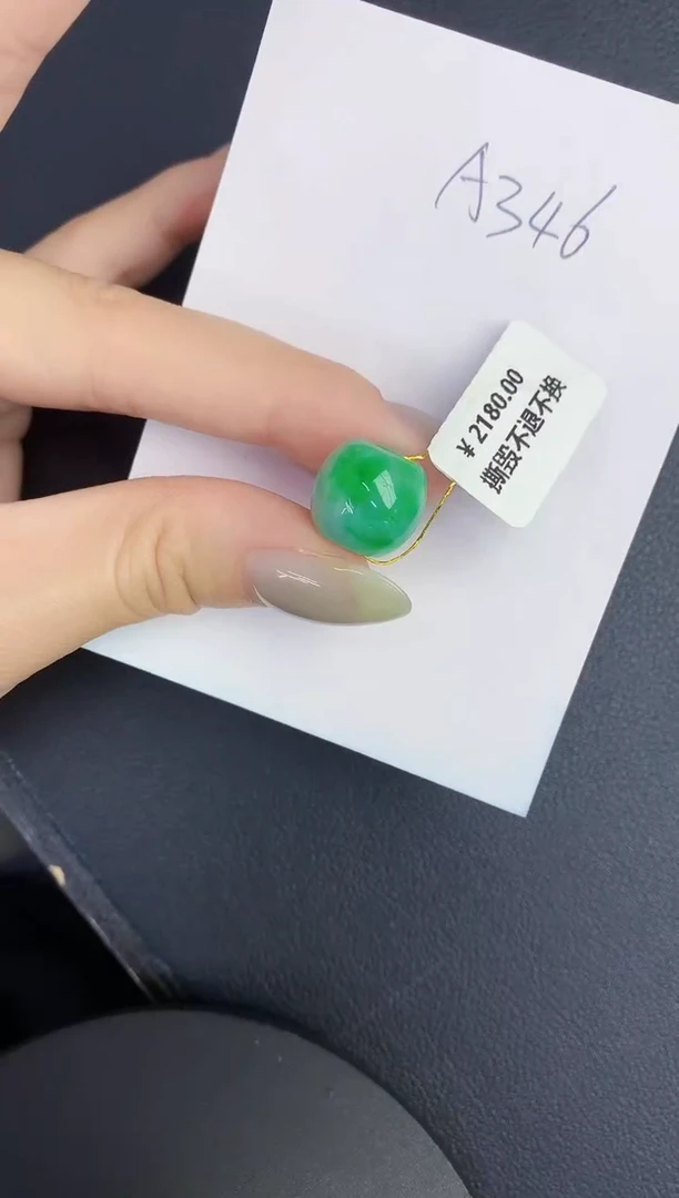 翡翠未镶嵌颈饰缅甸天然翡翠A货