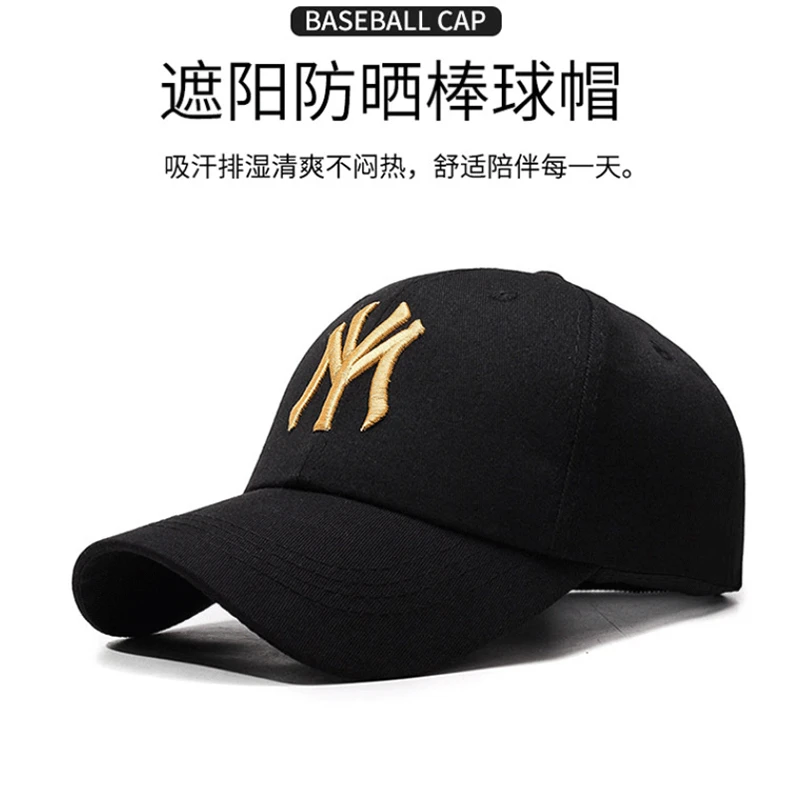 MY夏季速干打孔棒球帽男女同款情侣时尚遮阳防晒棒球帽百搭韩版