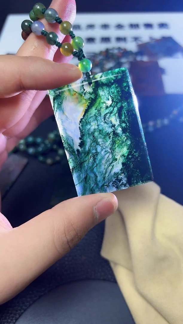 有间专属 H098 吊坠