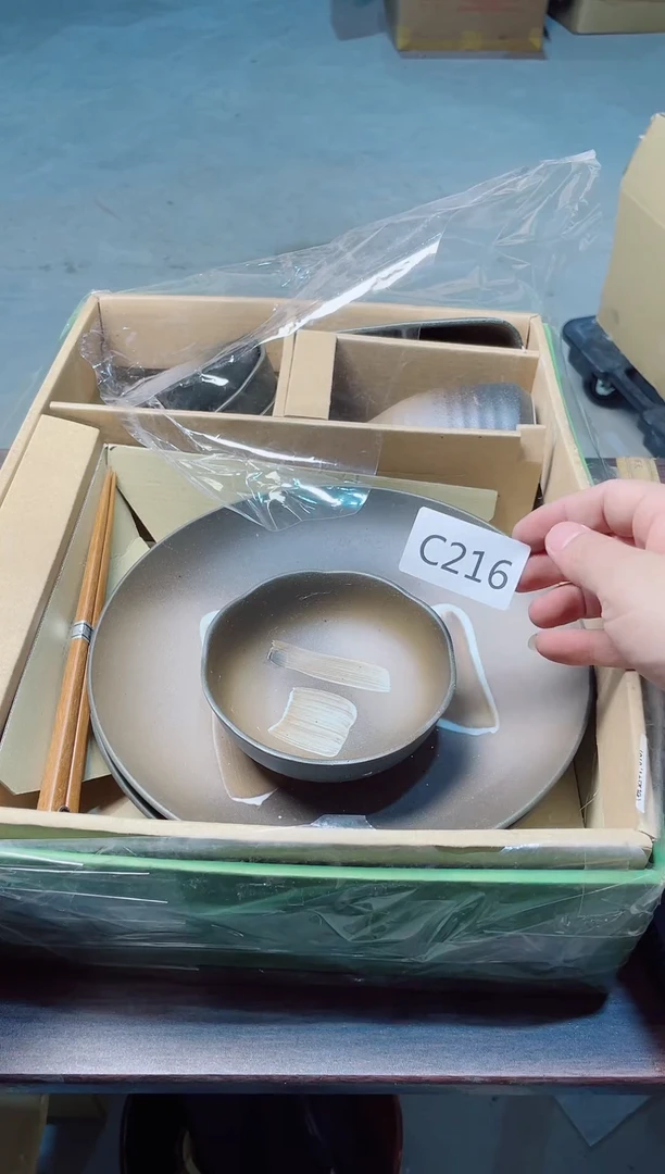 瓷片瓷片瓷片瓷片瓷片瓷片C216